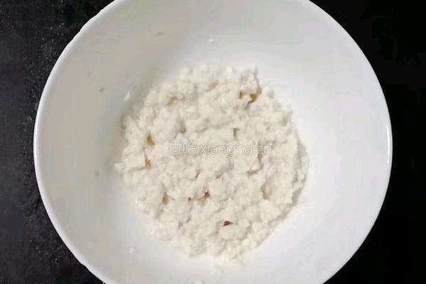 鱼泥蔬菜粥 (宝宝辅食）的做法图解4