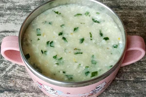 鱼泥蔬菜粥 (宝宝辅食）的做法图解11