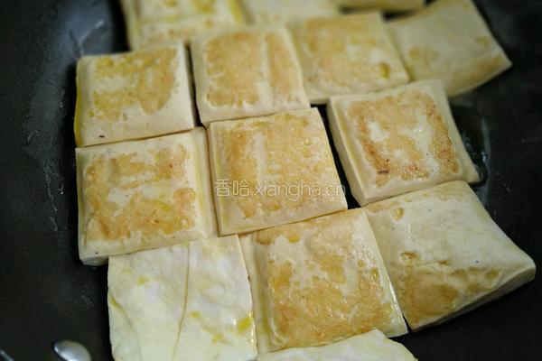 黄金豆腐的做法图解3