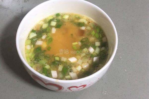 家常葱花炒滑蛋的做法图解3