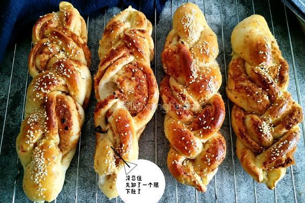 海苔肉松辫子面包的做法图解21