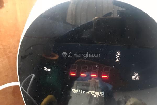 电饭锅牛轧糖的做法图解2