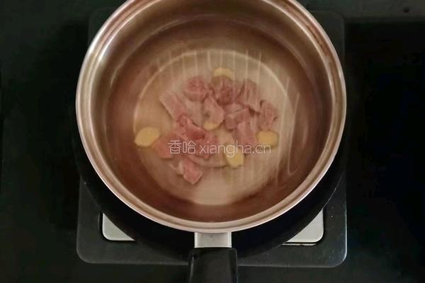 番茄牛肉疙瘩面 (宝宝辅食）的做法图解3
