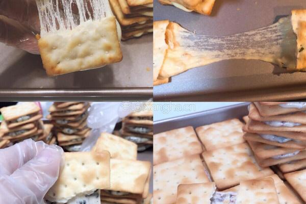 多样牛轧饼的做法图解9