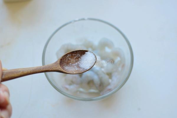 虾仁五彩炒饭的做法图解2