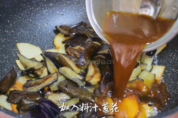 酱汁土豆茄子的做法图解6