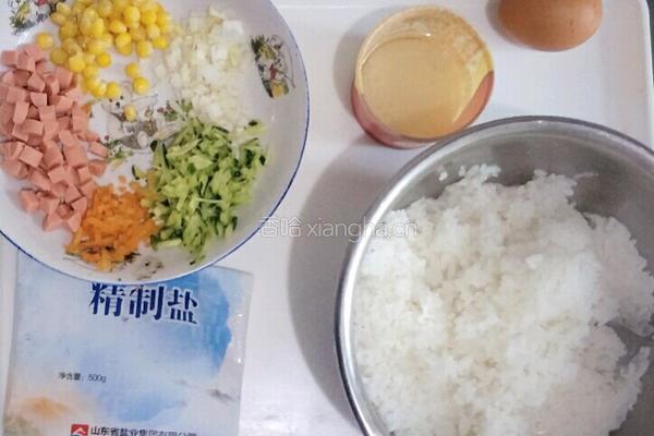 原味蛋炒饭的做法图解1
