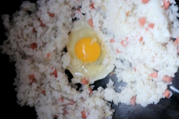 原味蛋炒饭的做法图解4