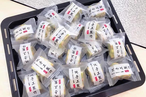抹茶雪花酥的做法图解15