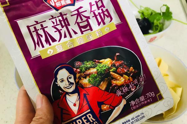 麻辣香锅的做法图解11