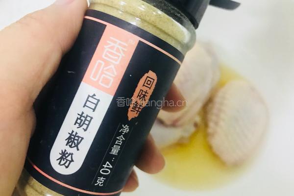 烤鸡翅的做法图解4