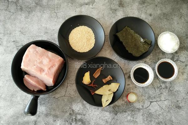 自制海苔肉松的做法图解1