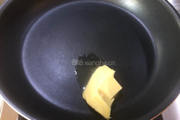 牛扎糖沙琪玛的做法图解13