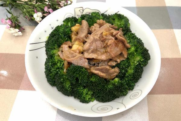 蒜香肉盖浇西兰花的做法图解10