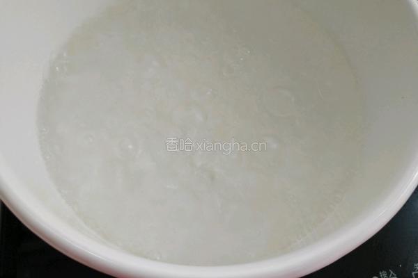 多味拌面的做法图解2