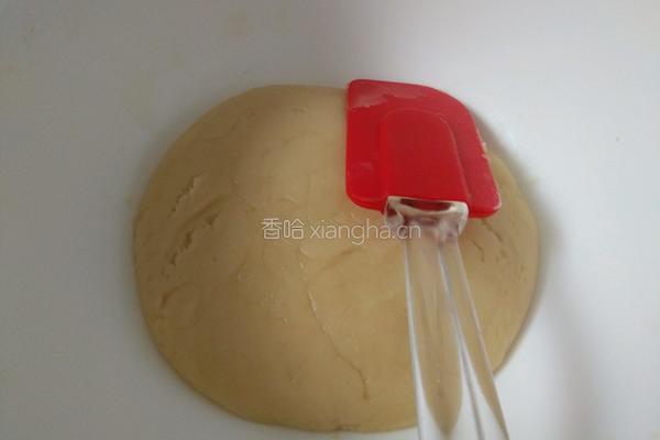 水果馅月饼的做法图解5