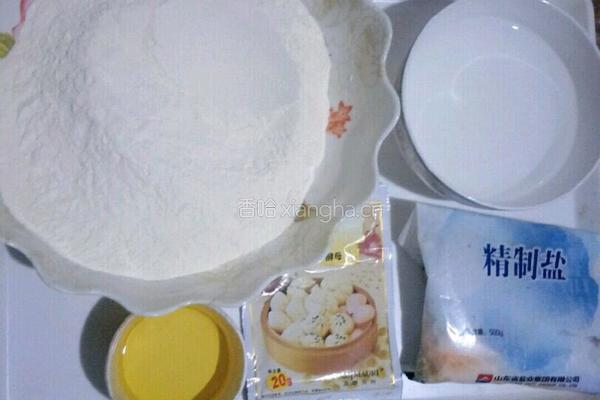 千层油饼的做法图解1