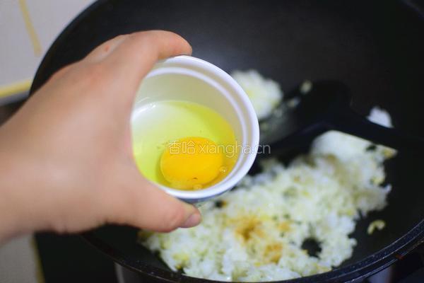 彩椒蛋炒饭的做法图解4