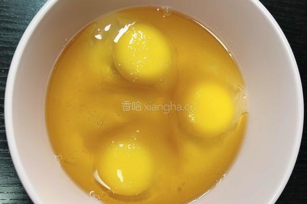 香油蒸蛋的做法图解3
