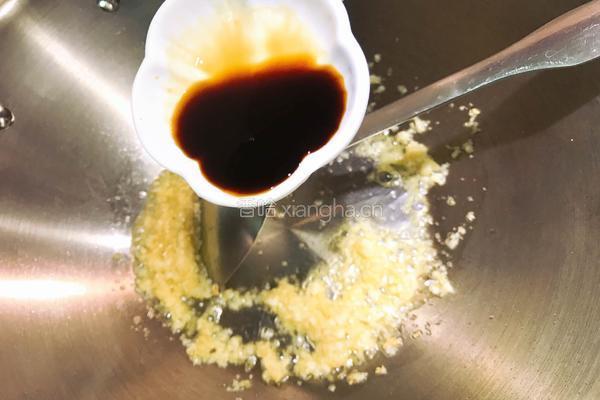 粤式-蒜蓉粉丝蒸娃娃菜的做法图解7