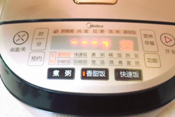 川式-蕃茄腊肠焖饭的做法图解4