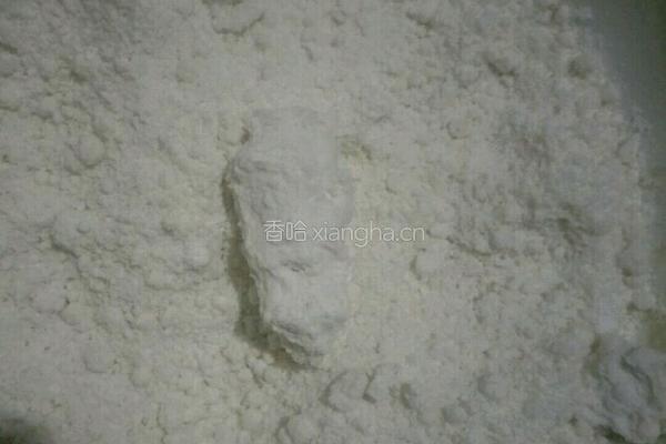 青花瓷米粉蒸糕的做法图解4