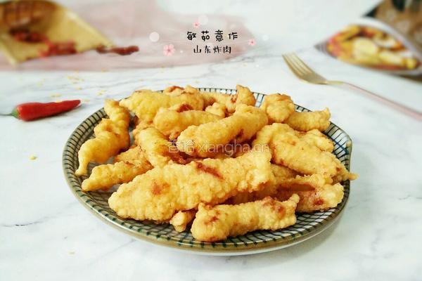 炸里脊肉的做法图解13
