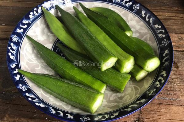 剁椒蒜蓉秋葵的做法图解1