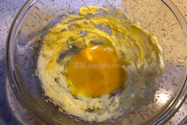纽扣饼干的做法图解3