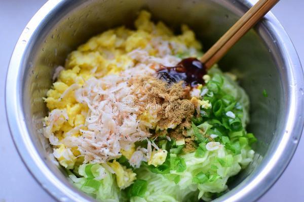 角瓜鸡蛋水饺的做法图解3