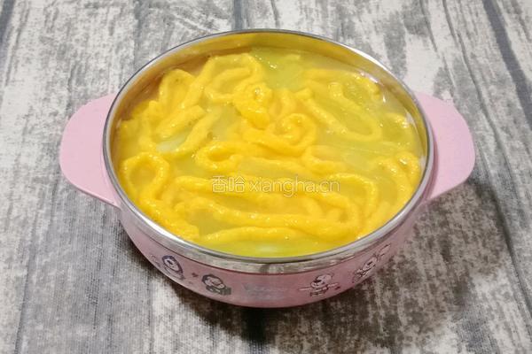 南瓜面线 (宝宝辅食）