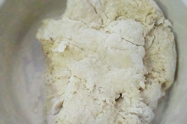 黑芝麻杂粮花卷的做法图解2