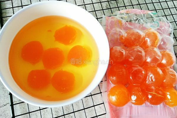 多彩麻薯蛋黄酥的做法图解5