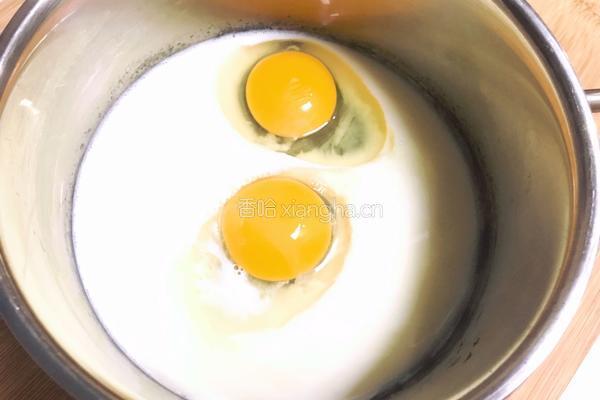 年味甜点-蛋挞的做法图解3