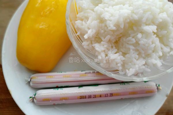 火腿肠炒饭的做法图解1
