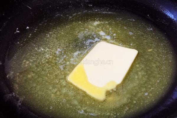 美味牛轧糖的做法图解2