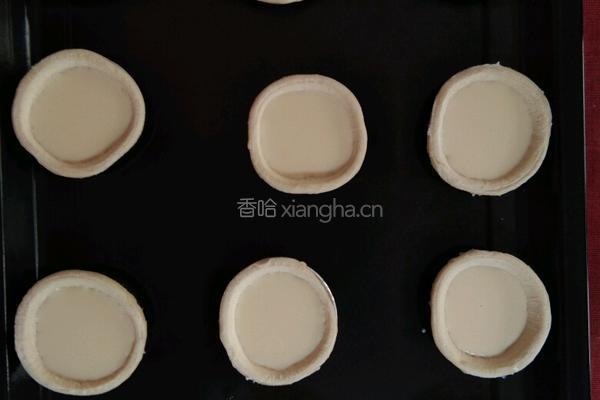 蛋挞的做法图解7