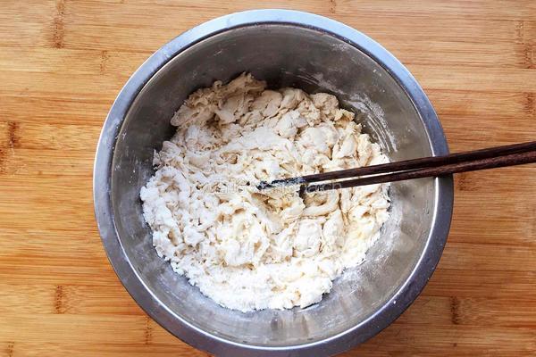 元宝饺子的做法图解1