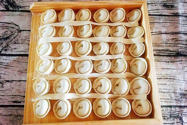 元宝饺子的做法图解13