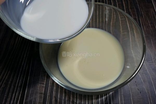 ＃河北＃水果蛋挞（8个蛋挞皮的量）的做法图解4