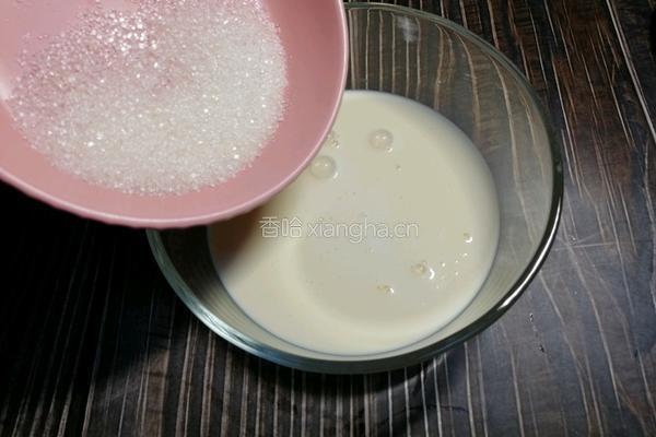 ＃河北＃水果蛋挞（8个蛋挞皮的量）的做法图解5