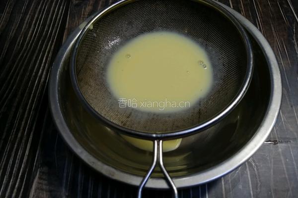 ＃河北＃水果蛋挞（8个蛋挞皮的量）的做法图解10