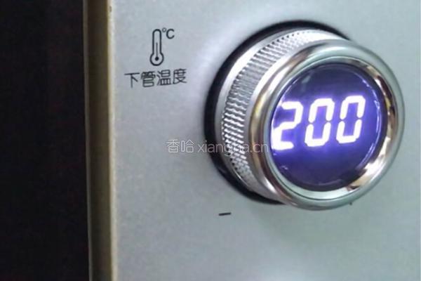 核桃软欧的做法图解25