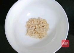 米饭鸡蛋羹 (宝宝辅食）的做法图解2