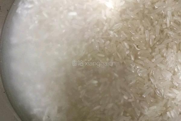厦门芋头饭的做法图解4