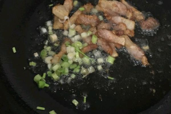 厦门芋头饭的做法图解5