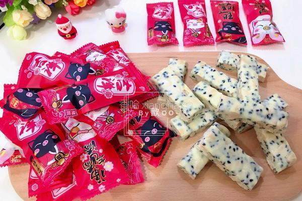 花生芝麻牛轧糖的做法图解16