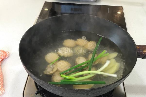 捞汁鲍鱼的做法图解2