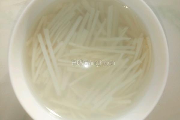 一清二白的做法图解3