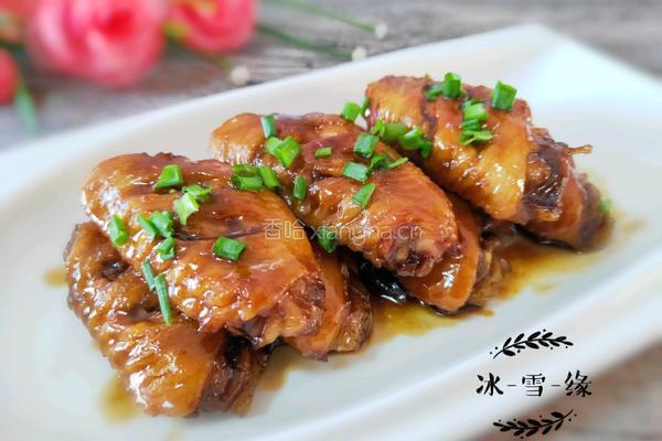 ＃东北＃可乐鸡翅的做法图解1